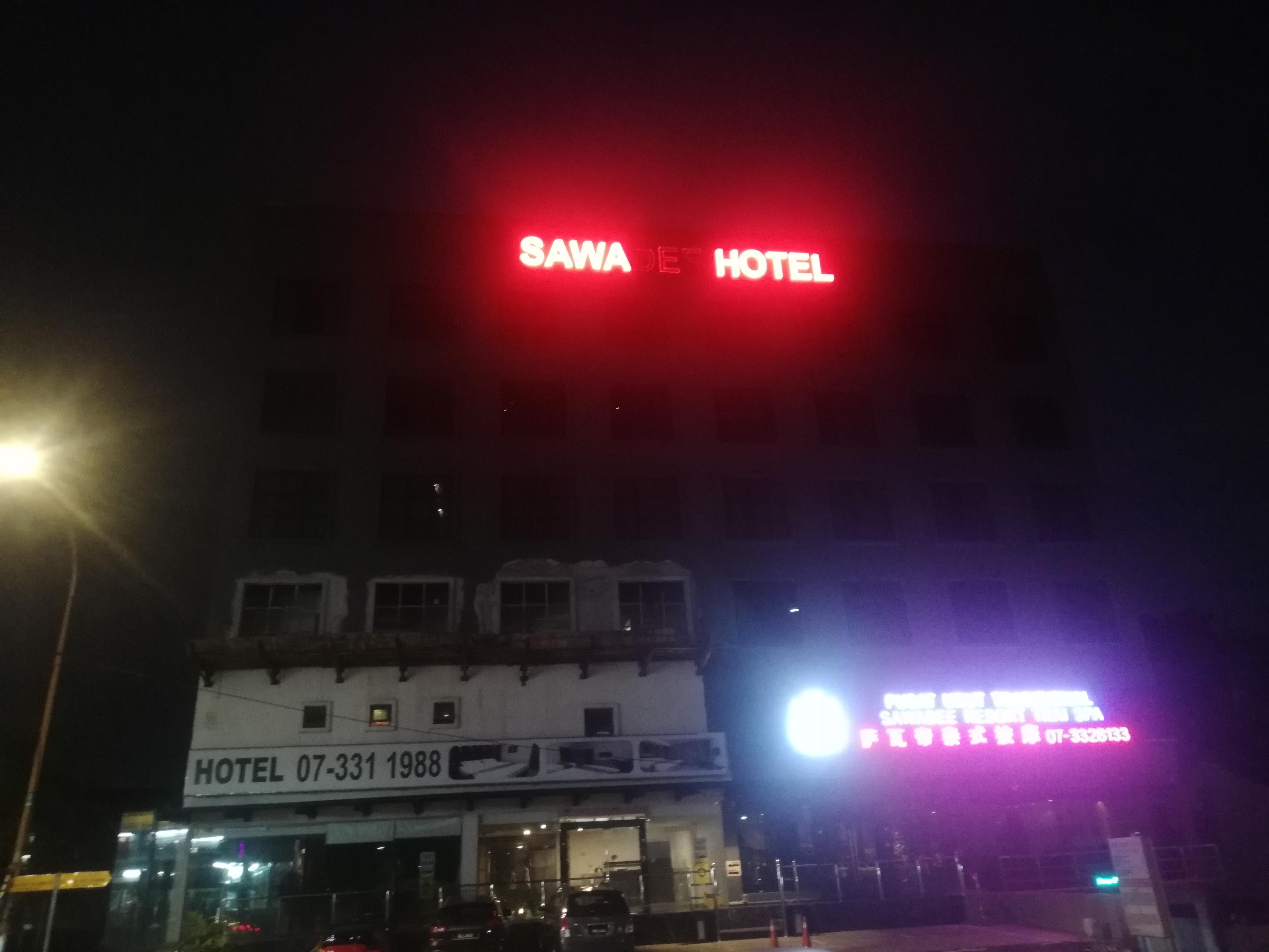 Sawadee Resort Hotel And Spa Джохор-Бару Экстерьер фото