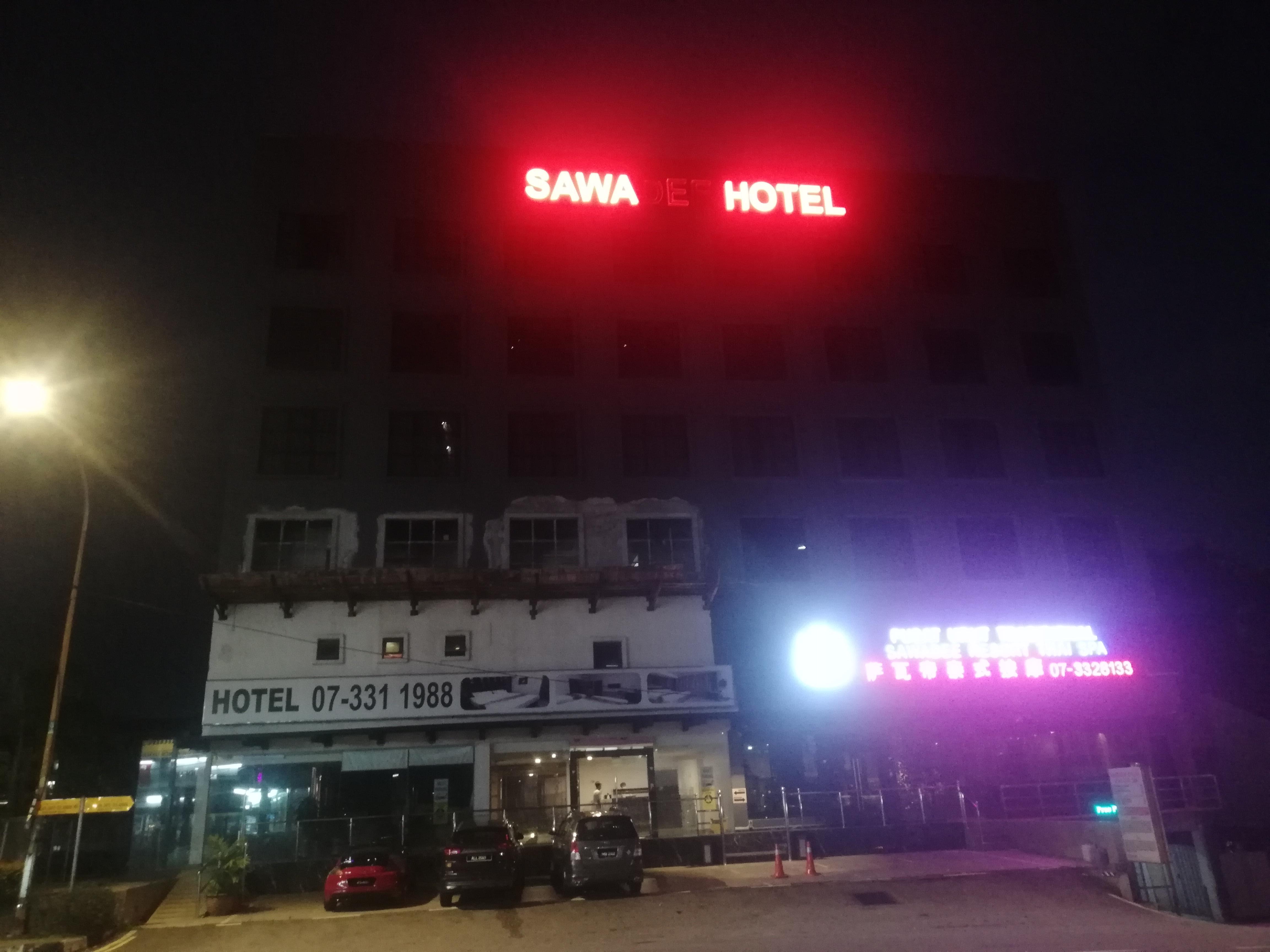Sawadee Resort Hotel And Spa Джохор-Бару Экстерьер фото